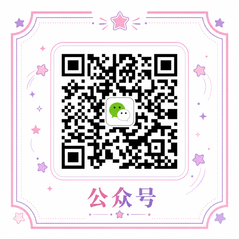 芒果视频官方微信